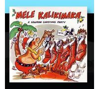 Various Artists - Mele Kalikimaka - A Hawaiian Christmas Party