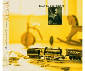 Various Artists - Mfss/Klassik Fuer Kinder