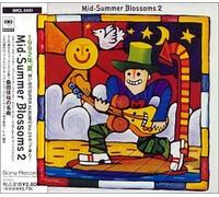 Various Artists - Mid-Summer Blossoms V.2 (US Import)