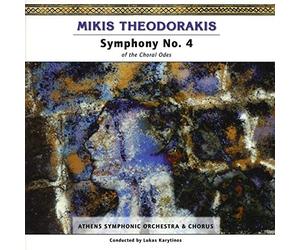 VARIOUS ARTISTS - Mikis Theodorakis: Symphony No. 4