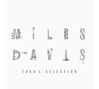 Various Artists - Miles Davis: Toku Selection / Various