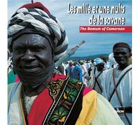 Various Artists - Mille Et Une Nuit De La Savane