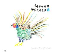 Various Artists - Minna Miteru 2