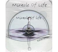Various Artists - Miracle of Life Relaxation