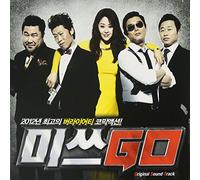 Various Artists - Miss Go / O.S.T.