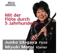 Various Artists - MIT DER FLOETE DURCH 5 JAHRHUNDERTE