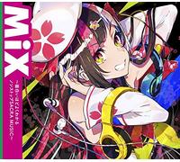 VARIOUS ARTISTS - Mix -Omoshiroi Hodo Yoku Wakaru Non Stop Sacra Music-