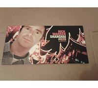 Various Artists mixed by Nick Warren - Shanghai (Mixed By Nick Warren) [Box Set]