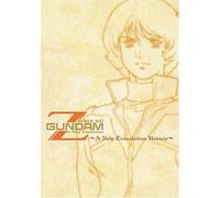 Various Artists - Mobile Suit Gundam New Translation