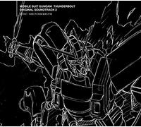 VARIOUS ARTISTS - Mobile Suit Gundam Thunderbolt Ost