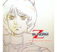 Various Artists - Mobile Suit Z Gundam New Translation