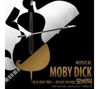 Various Artists - Moby Dick / Soundtrack.