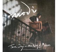 Various Artists Modigliani: Three Days On the Wing of Madnes (Vinyl) (US IMPORT)