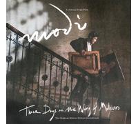 Various Artists : Modigliani: Three Days On the Wing of Madness CD 2 discs