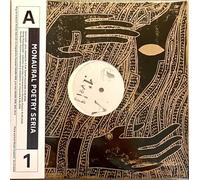 Various Artists - Monaural Poetry vol.1