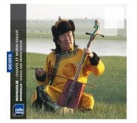 Various Artists - Mongolia: Songs And Morin Khuur