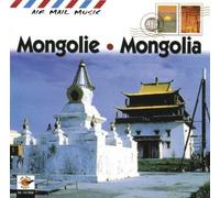 Various Artists - Mongolie