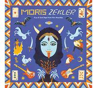 Various Artists - Moris Zekler - Fuzz & Soul Sega From 70's Mauritius