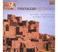 Various Artists - Moroccan Gypsies