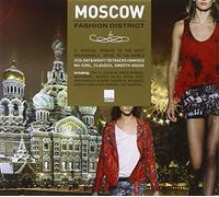 Various - Moscow Fashion District (2CD)