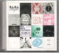 Various Artists - MOSHI MOSHI SINGLES CLUB
