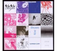 Various Artists - Moshi Moshi Singles Club - Vol. 2