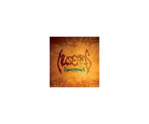 Various Artists - Mother's Land
