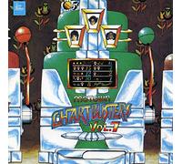 Various Artists - Motown Chartbusters Vol.7 [UK Import]