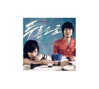 various artists - Movie 'Blue Salt' O.S.T