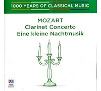 Various Artists - Mozart: Clarinet Concerto - 10