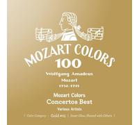 Mozart Colors Concertos Best / Various