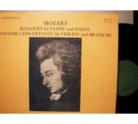 VARIOUS ARTISTS - MOZART - KONZERT FÜR FLÖTE UND HARFE / SINFONIE CONCERTANTE FÜR VIOLINE UND BRATSCHE - VINYL