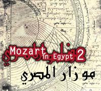 Various Artists – Mozart L'egyptien 2 -15tr – CD – US Import