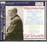 VARIOUS ARTISTS - Mozart Piano Concerti 9 (W.Clara Haskil Rec. 5/52) 17 (W.Stefan Askenase Rec. 9/54) 19 (2
