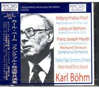 VARIOUS ARTISTS - Mozart Piano Concerto No.22 (W.Wilhelm Kempff Piano). Beethoven Symphony No.4 (Both Rec. 'Live'
