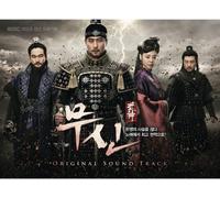 various artists - MUHSIN - Original Soundtrack Super Junior