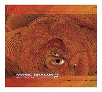 Various Artists - Multiple Personalities 2