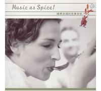 Various Artists - Music As a Spice V.3