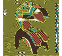 Music For A Revolution: Guinea's Syliphone Recording Label: 1967-1973 [VINYL]