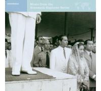 Various Artists - Music From The Nonesuch Explorer Series - Sampler: Indonesia, South Pacific