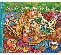 Various Artists - Music from the Tea Lands