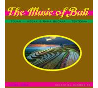 Various Artists - Music of Bali Vol. 3: Kecak & Tektekan