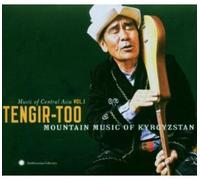Various Artists - Music of Central Asia Vol. 1: Tengir-Too: Mountain Music from Kyrgyzstan