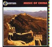 Various Artists - Music Of China
