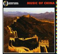 Various Artists - Music Of China