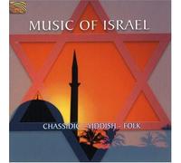 VARIOUS ARTISTS - Music of Israel: Chassidic Yiddish Folk