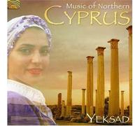 VARIOUS ARTISTS - Music Of Northern Cyprus