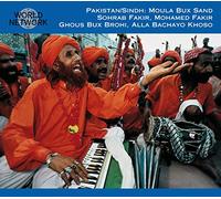 Various Artists - Music Of Pakistan / Sindh