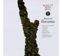 Various Artists - Music of Tanzania