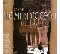VARIOUS ARTISTS - Music Of The Middle East